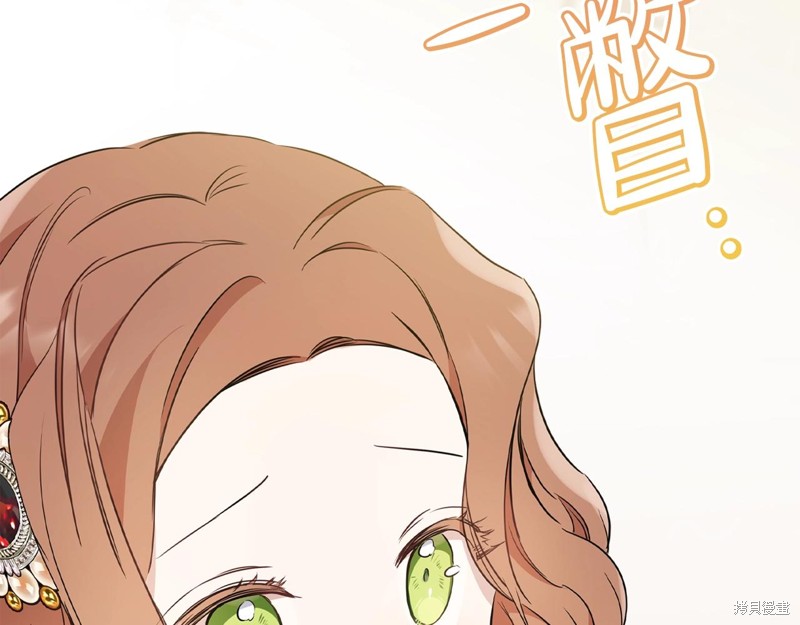 第 116 页