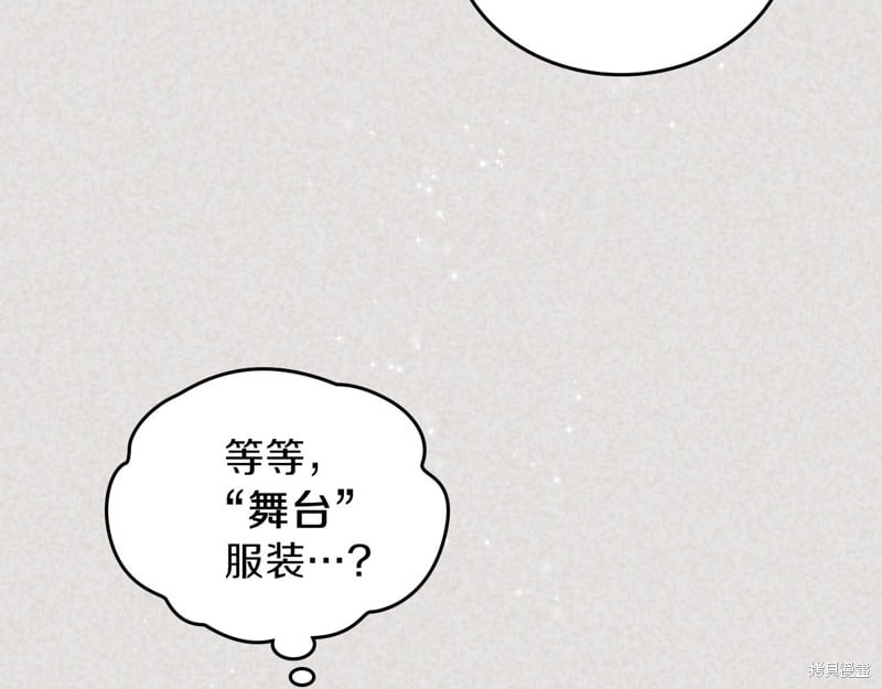 第 118 页