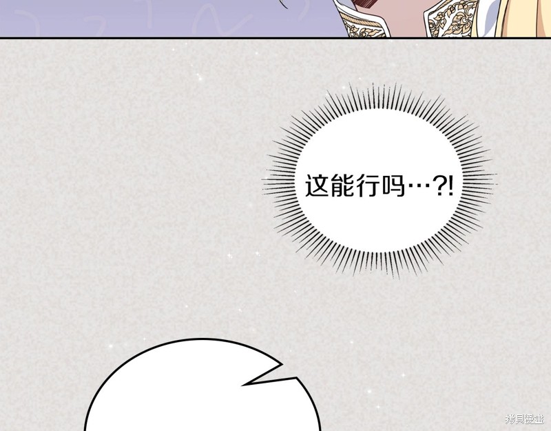 第 120 页