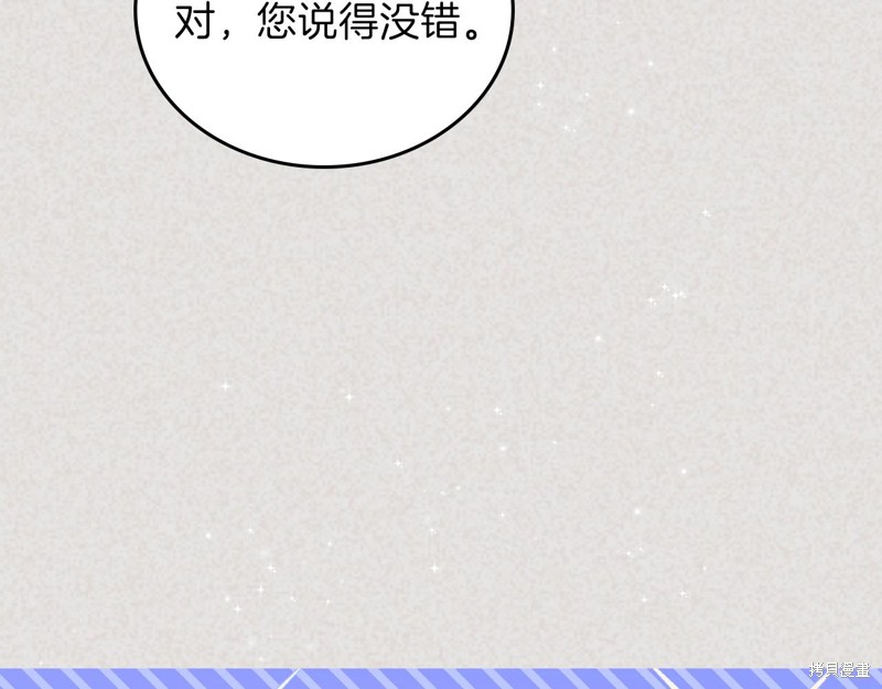 第 121 页