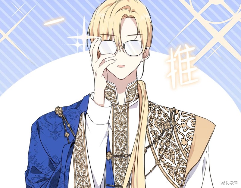 第 123 页