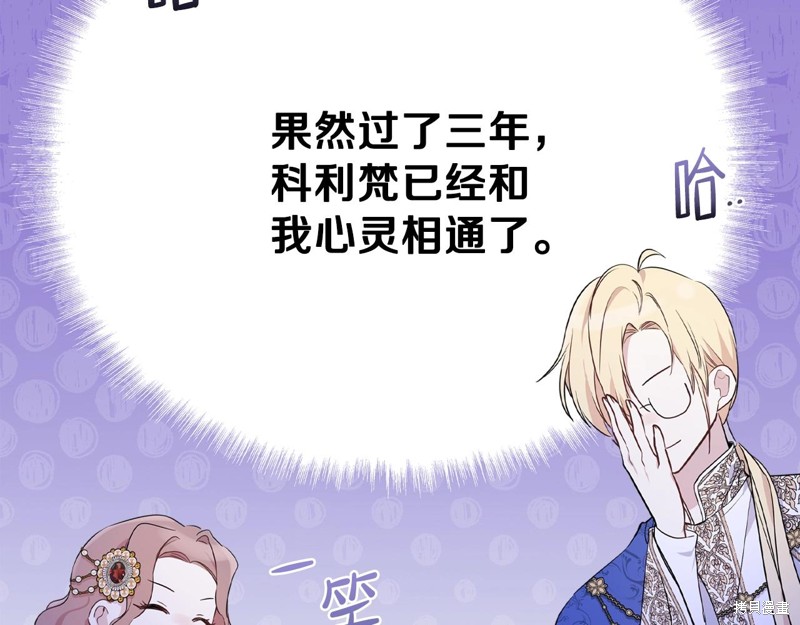 第 125 页