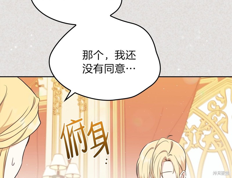 第 129 页