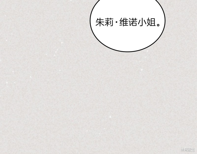 第 131 页