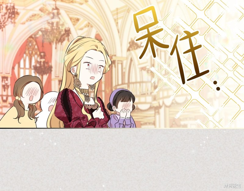 第 136 页