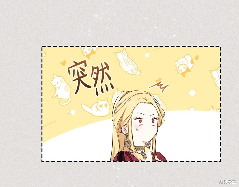 第 137 页
