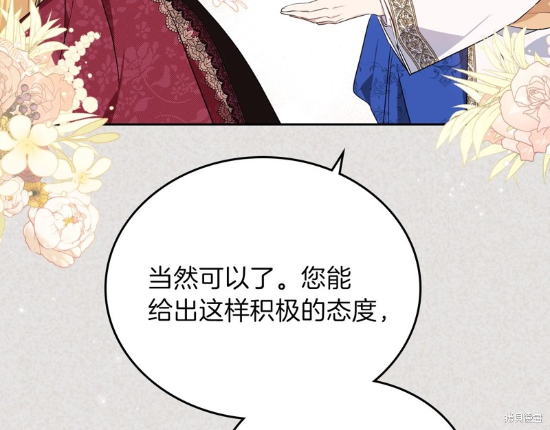第 141 页