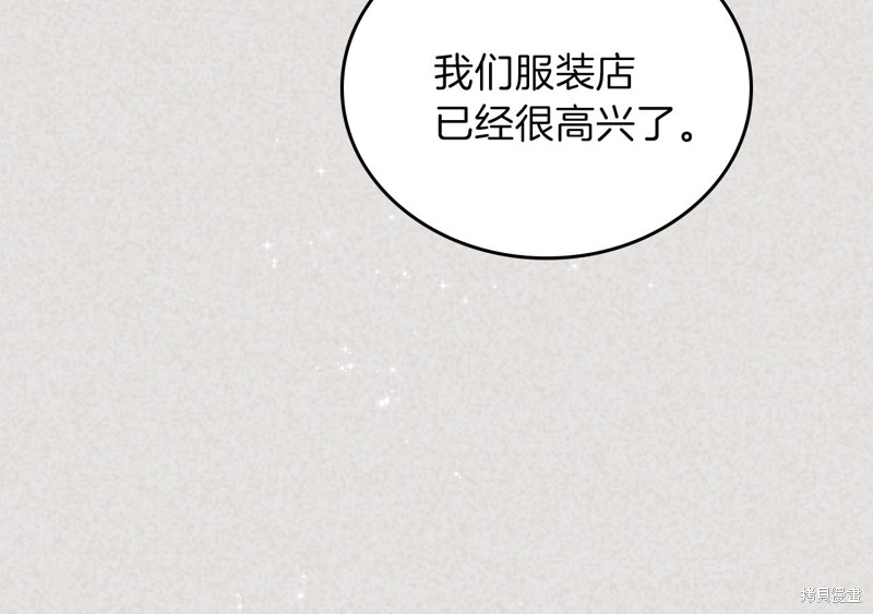 第 142 页