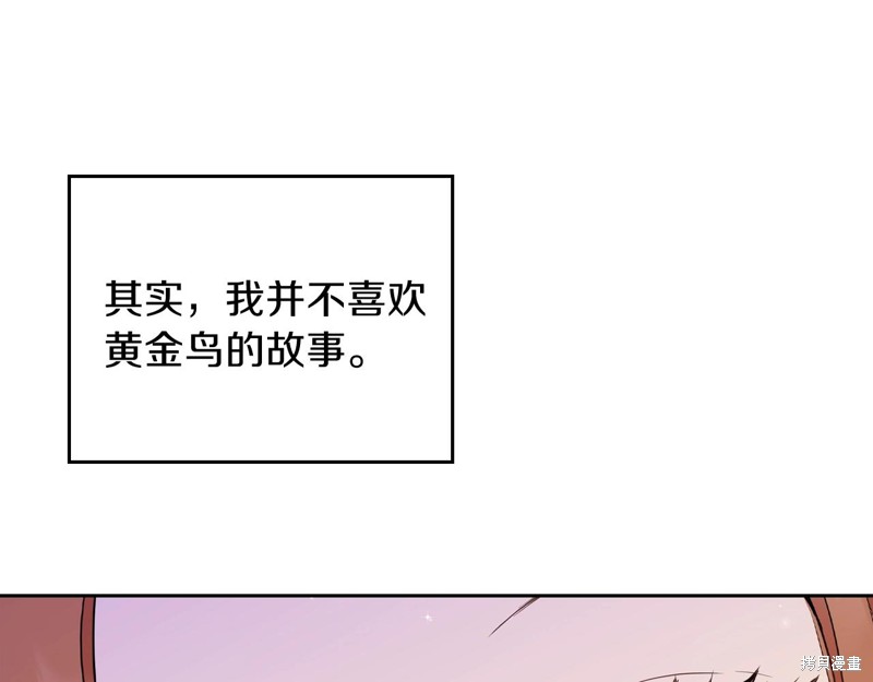 第 147 页