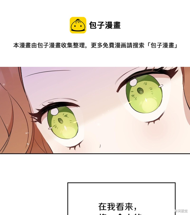 第 148 页