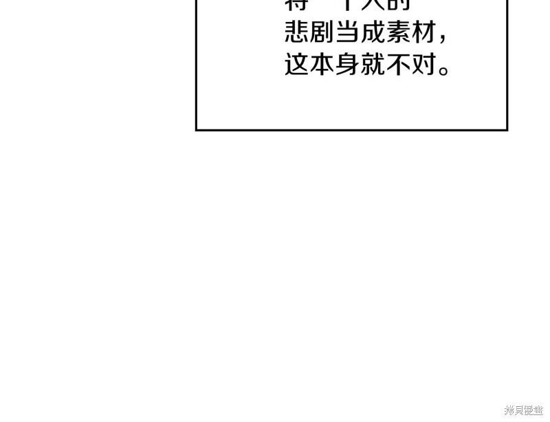 第 149 页