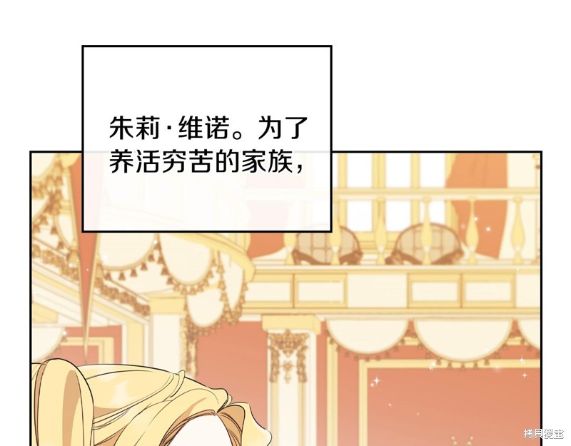 第 150 页