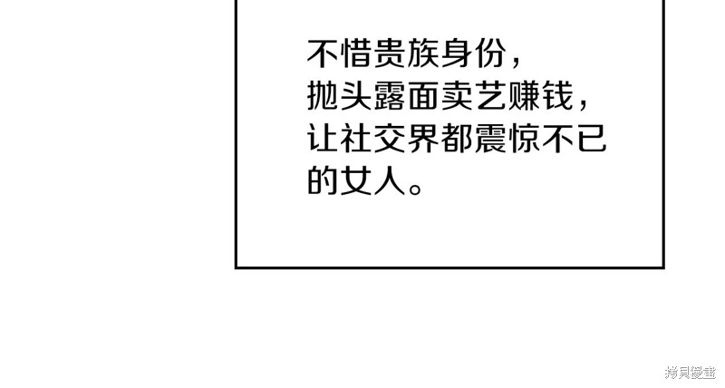 第 152 页