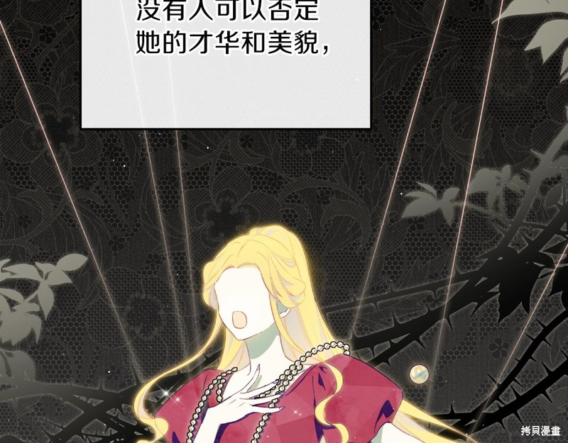 第 154 页