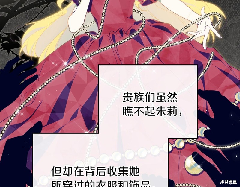 第 155 页