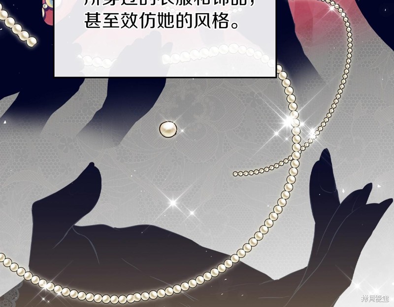 第 156 页