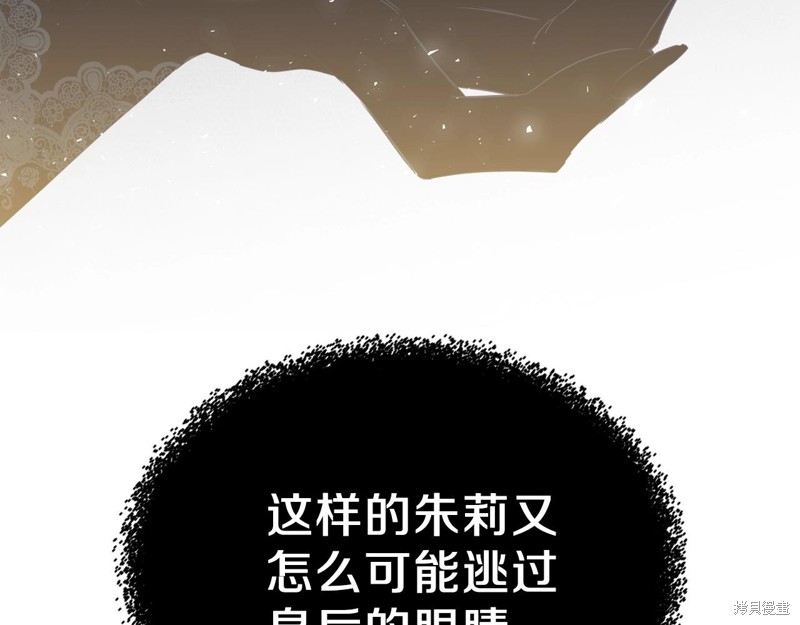 第 157 页