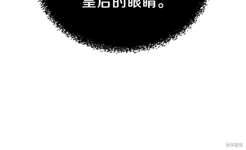第 158 页