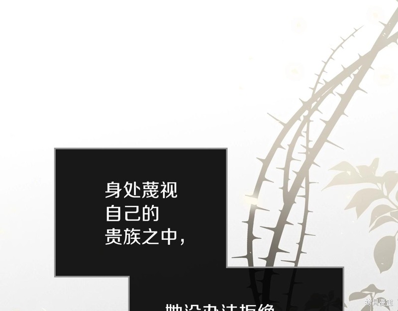第 160 页