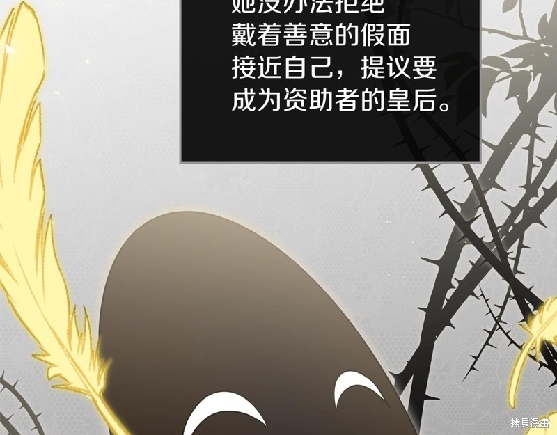 第 161 页
