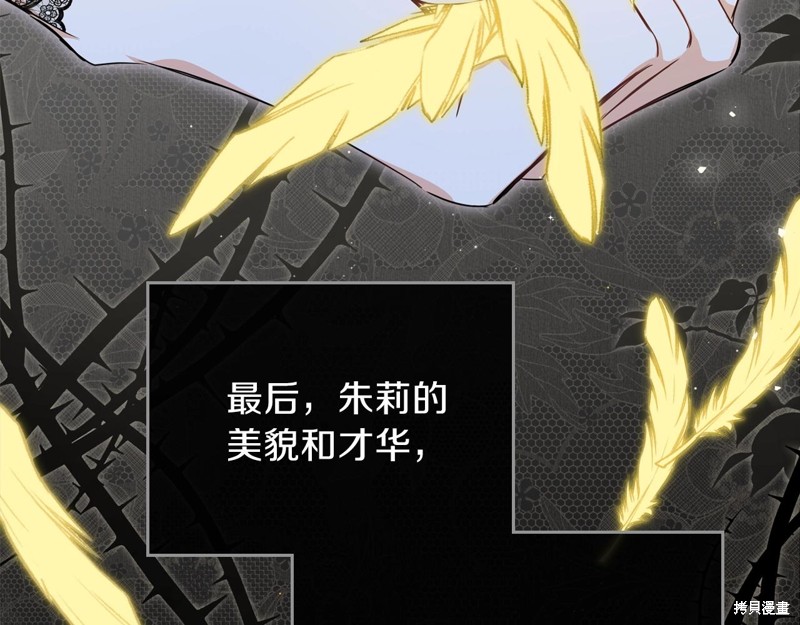 第 163 页