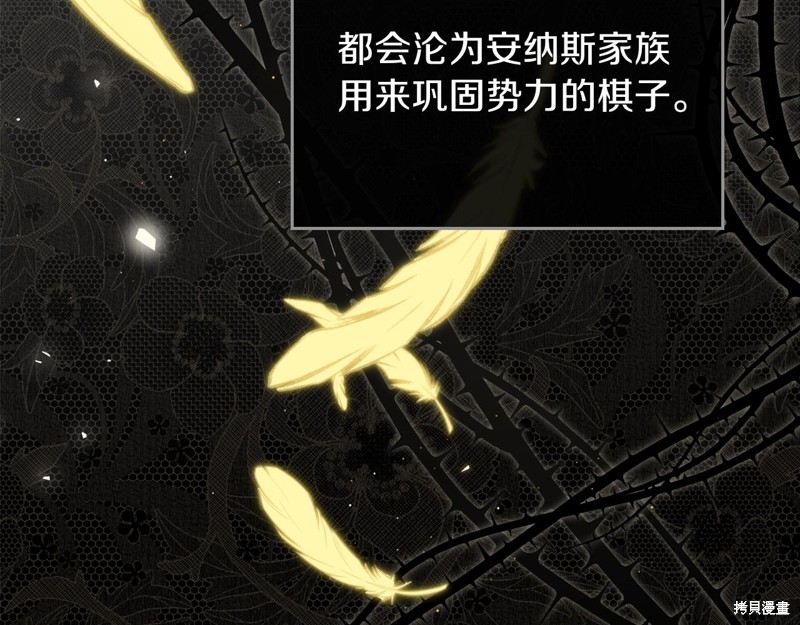 第 164 页