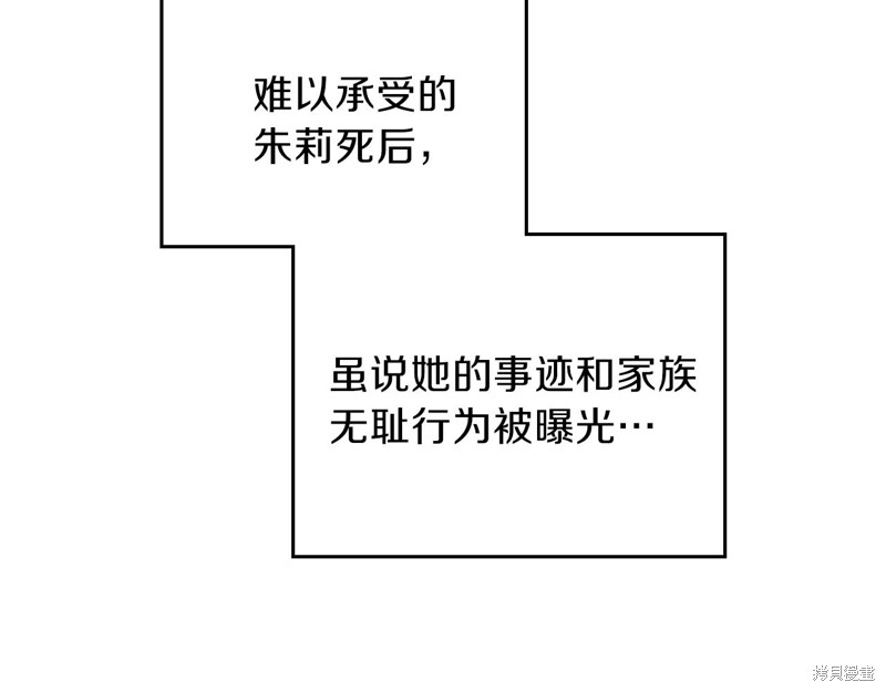 第 166 页