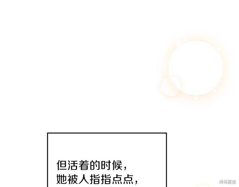 第 168 页
