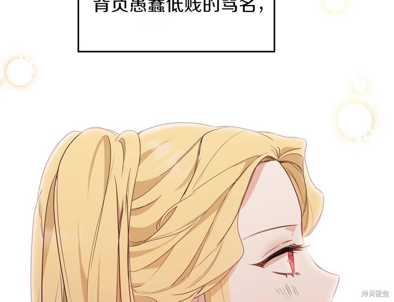 第 169 页
