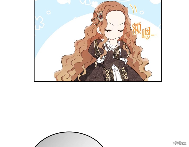 第 173 页