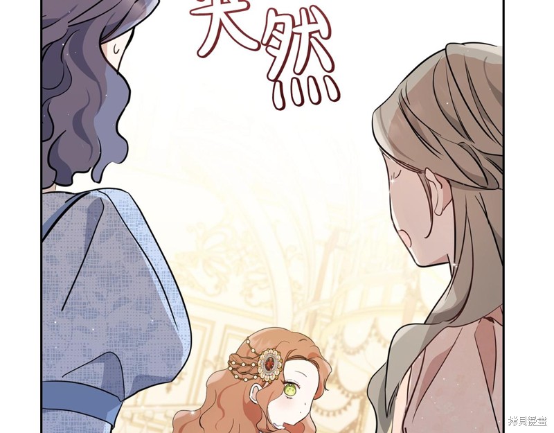 第 176 页