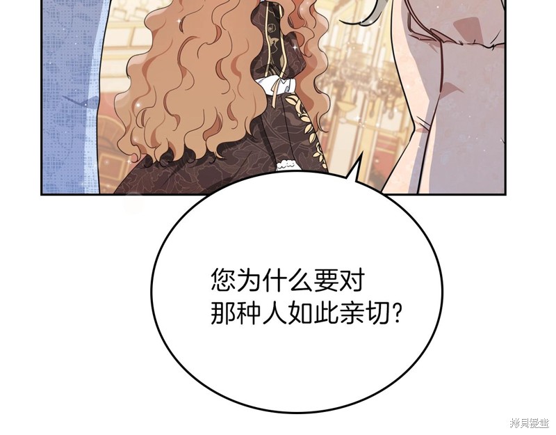 第 177 页