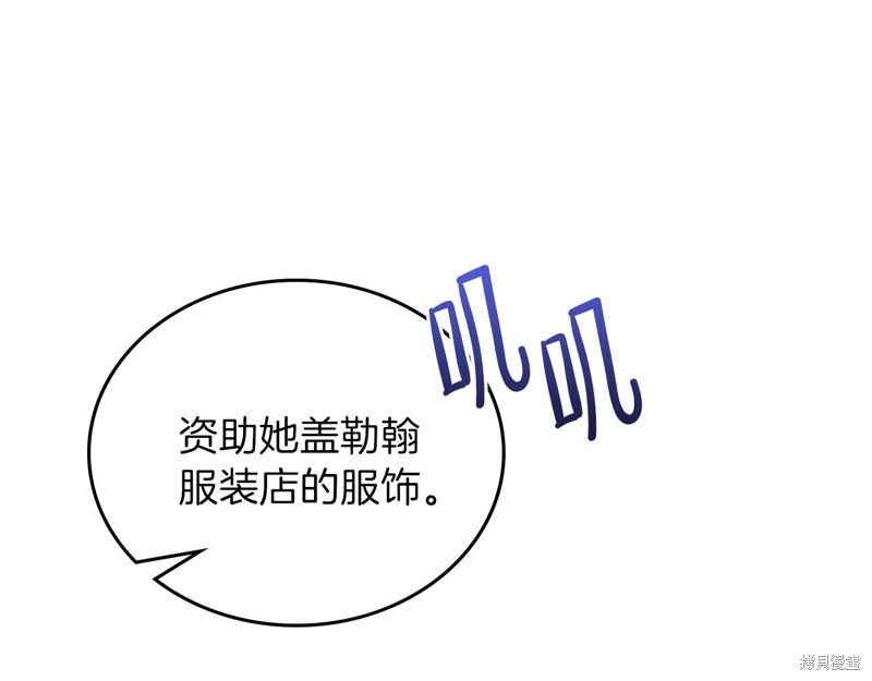 第 178 页