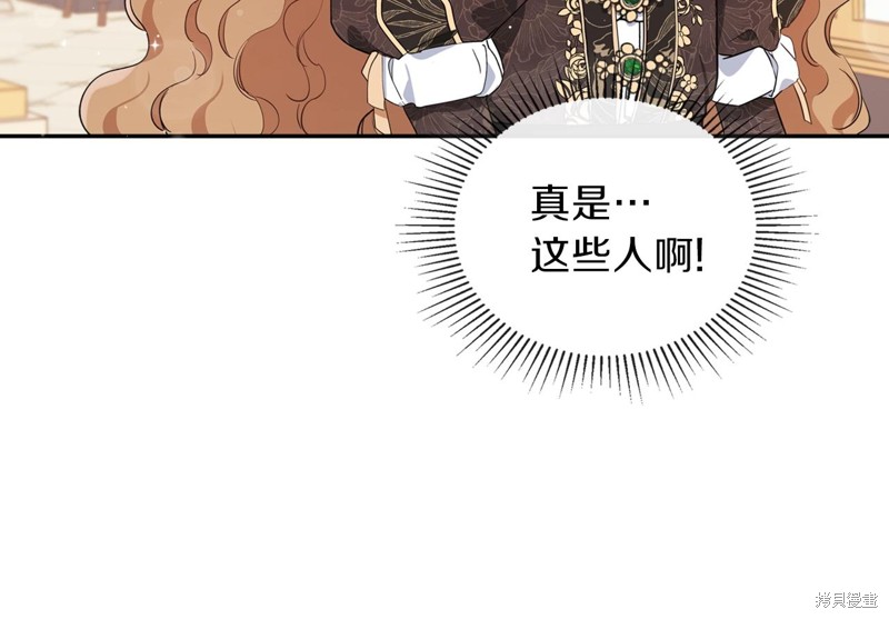 第 181 页