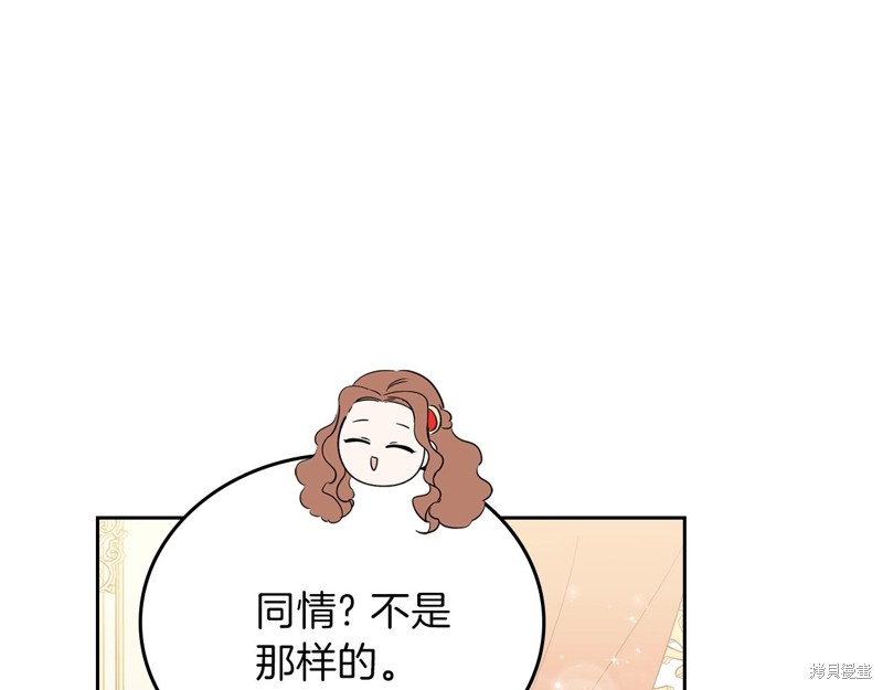 第 182 页