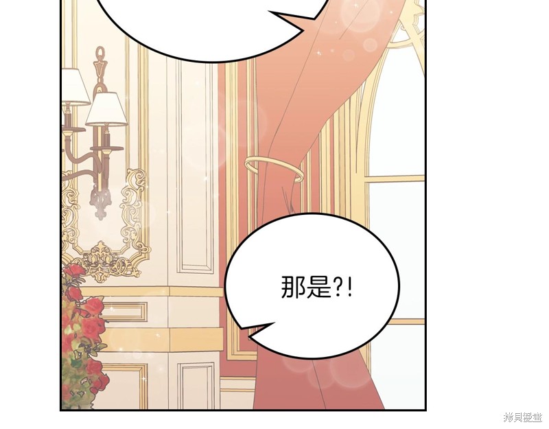 第 183 页