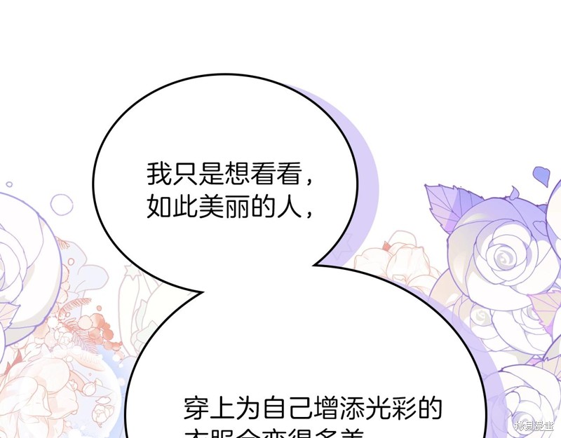 第 185 页