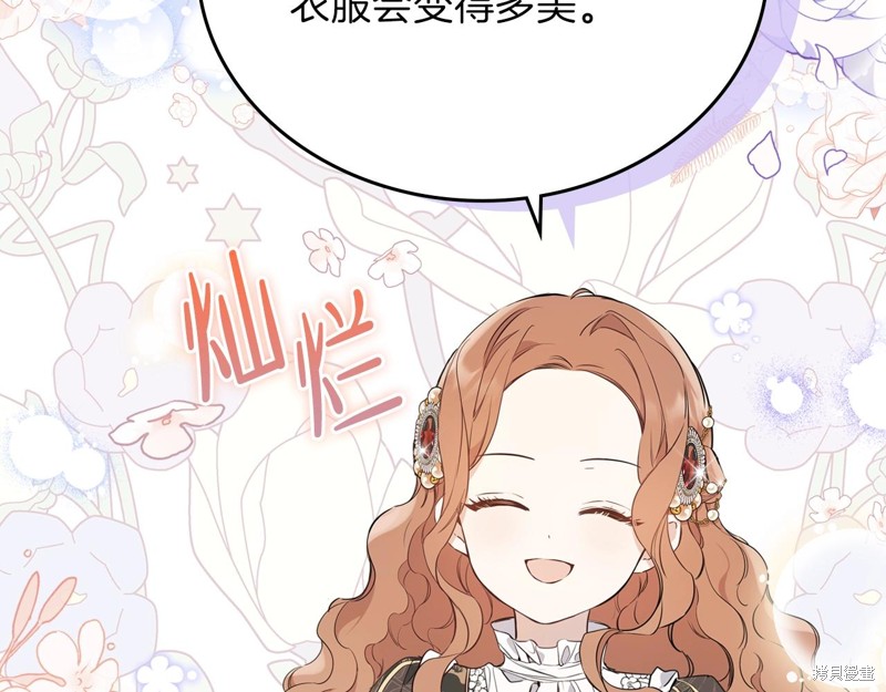 第 186 页