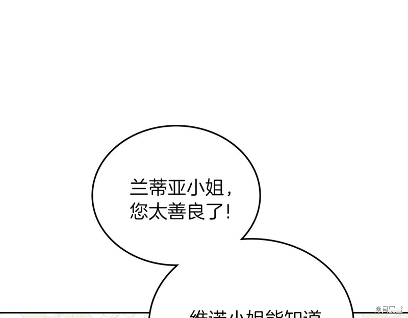 第 189 页