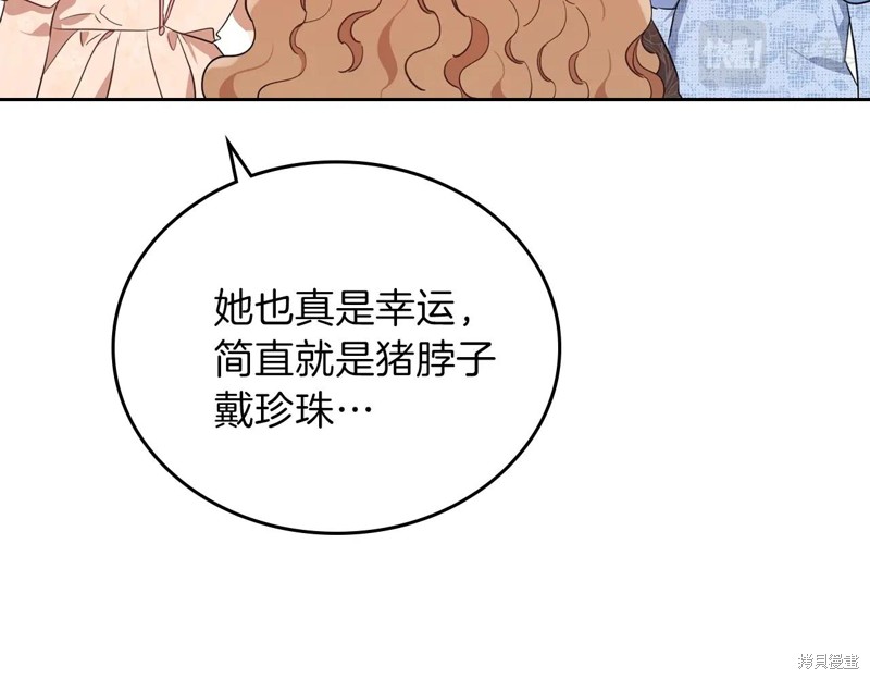 第 191 页