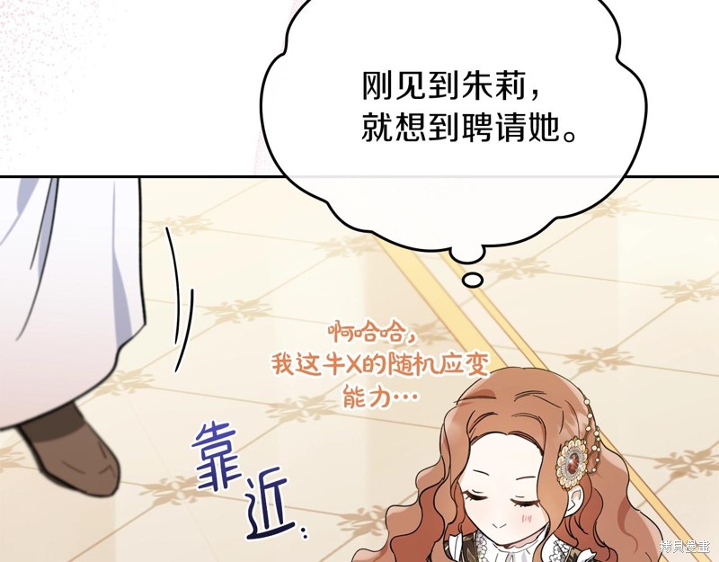 第 200 页