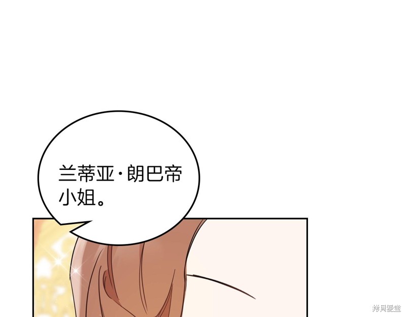 第 202 页