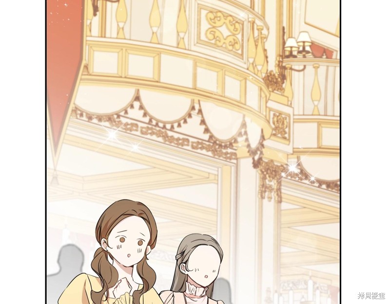 第 210 页