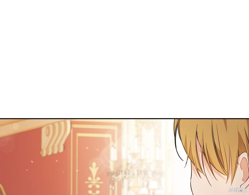 第 212 页