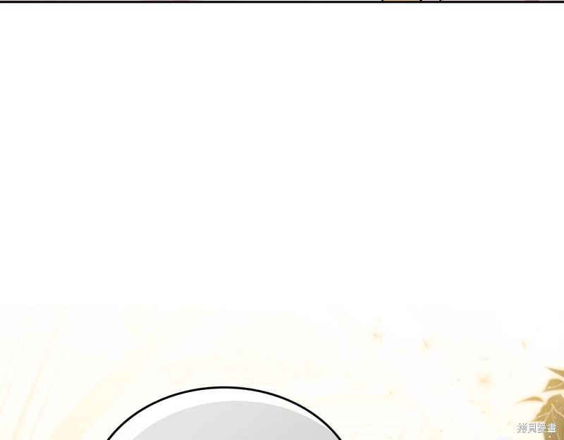 第 214 页