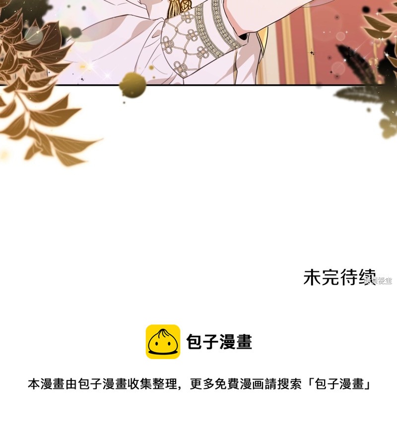 第 217 页