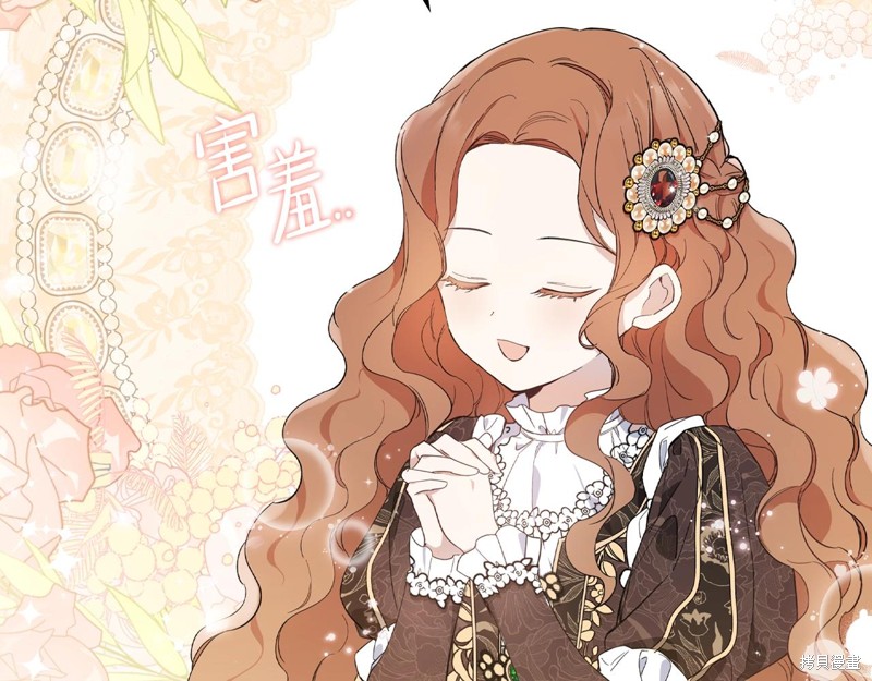 第 56 页