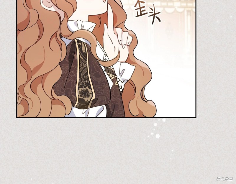 第 89 页