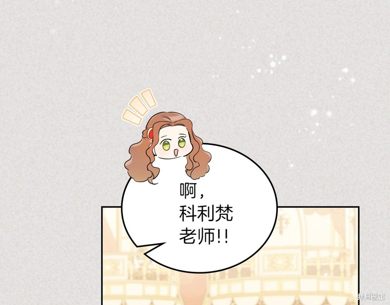 第 90 页