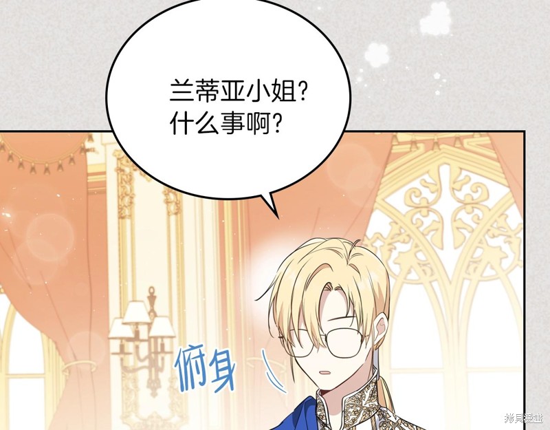 第 93 页